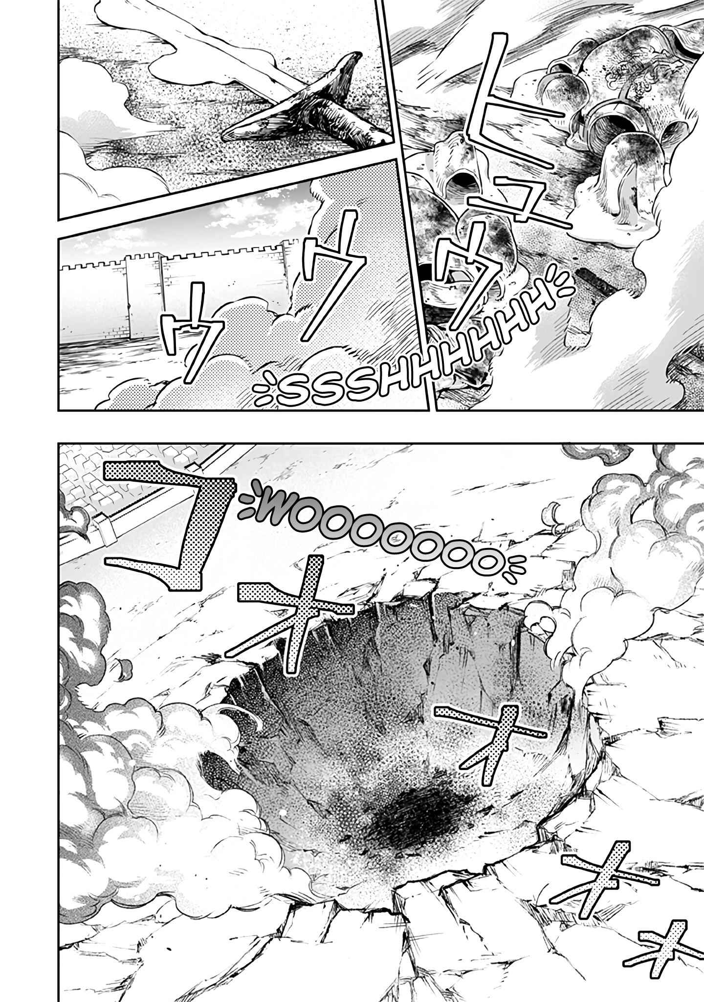 Splendid Sword Is Still The Strongest Chapter 22 15